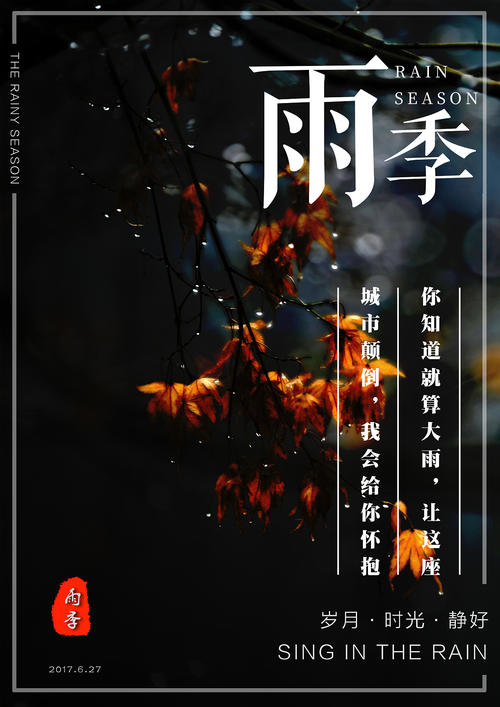 哪里可以办罗文大学学位证